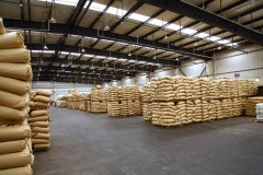 工廠(chǎng)倉(cāng)庫(kù)